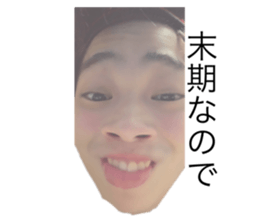 558820968