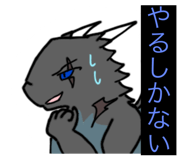 558822049