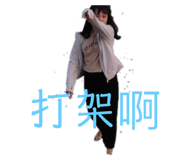 558829377