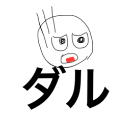 558831972