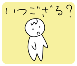 558847874