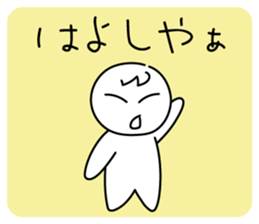 558847875