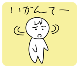 558847881