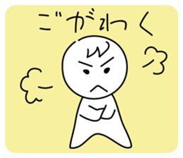 558847882