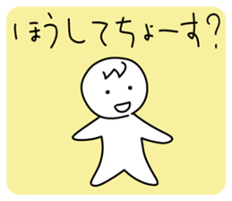 558847886