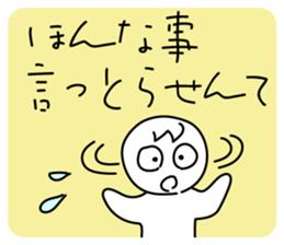 558847891