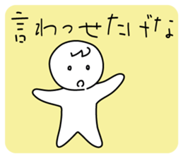 558847892