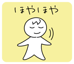 558847893