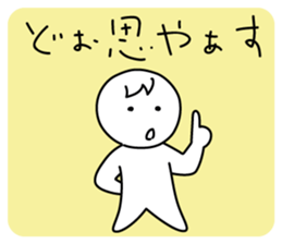 558847894