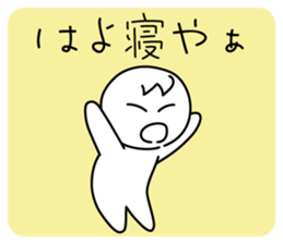 558847896