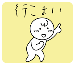 558847899