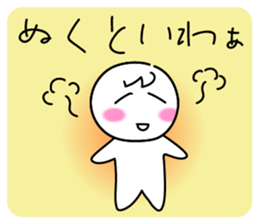 558847904