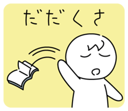 558847907