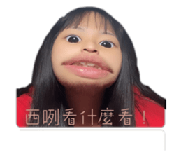 558853491