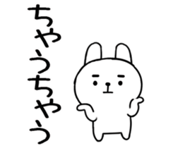 558854895