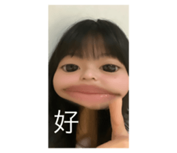 558867830