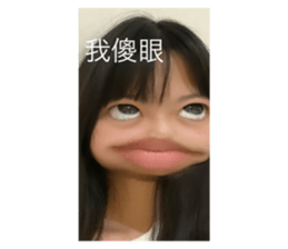 558867832