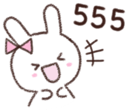 558871153