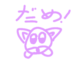 558877655