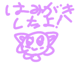 558877670