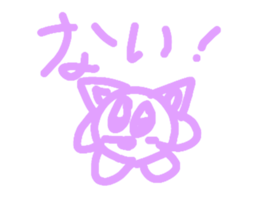 558877673