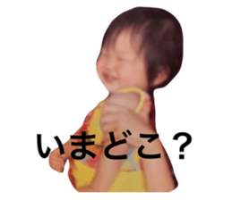 558880185