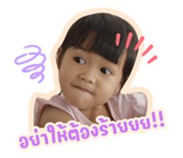 558890335