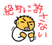 558943418