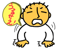 558943420
