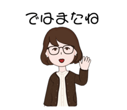 558945298