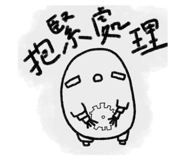 558945937