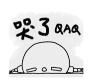 558945939