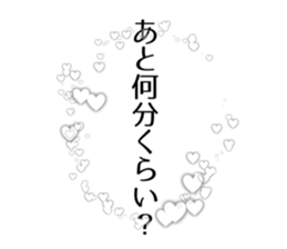 558952886