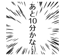 558952887