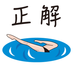 5589637