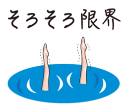 5589642