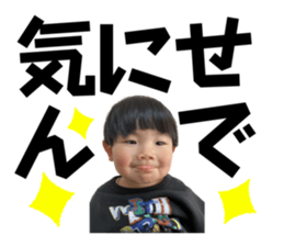 559024913