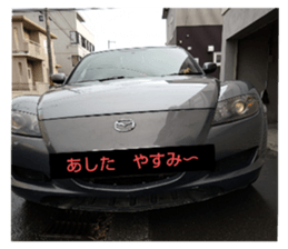 559035374