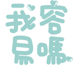 559036550