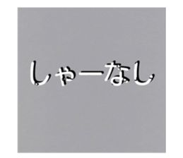 559052468