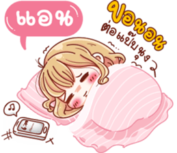 55905895