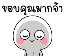 สติกเกอร์ 559073895