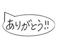 559080600