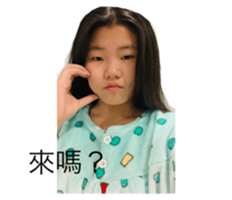 559082956