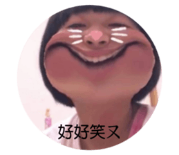 559083216