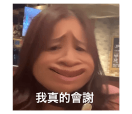 559083231