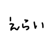 559087729