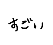 559087730