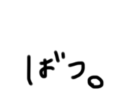 559087731