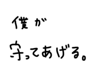 559087733